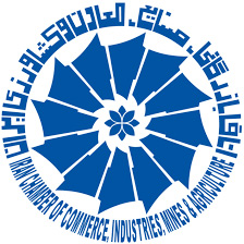 عضویت آزمایشی کتابخانه اتاق بازرگانی ایران