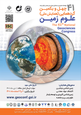 ارزیابی و آسیب شناسی اجرای طرح احیا و تعادل بخشی در محدوده مطالعاتی اردستان (اصفهان)