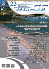 ارزیابی و بررسی طرح انتقال آب سد آزادی به دشت حر ثلاث باباجانی استان کرمانشاه