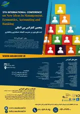 بررسی تاثیر استراتژی متنوع سازی بر عملکرد مالی شرکت با تاکید بر ساختار مالکیت در شرکت های پذیرفته شده در بورس اوراق بهادار تهران