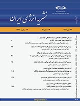 مقایسه ترمواکونومیکی به کارگیری سیستم های سرمایشی تراکمی و جذبی در پهنه های آب و هوایی ایران