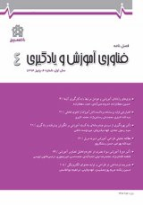 بررسی میزان و نوع استفاده دانش آموزان متوسطه از فضای مجازی: مورد مطالعه استان همدان