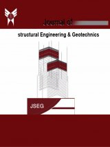 Evaluation of Seismic Performance of Combined Horizontal and Vertical Structural System for High-rise Buildings