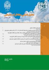 ارزیابی داده های زمینی و تصاویر ماهواره ای در تحلیل گرد و غبارهای نیمه غربی ایران