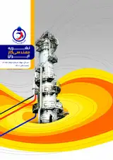 امکان سنجی اقتصادی و محیط زیستی استفاده از سیستم تولید هم زمان برق و حرارت (mCHP) در منازل مسکونی تهران