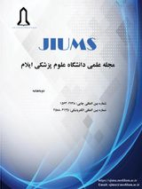 ممیزی برنامه آموزشی دکترای علوم تشریحی ایران بر اساس استاندارد اروپایی