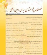 تبیین جامعه شناختی مشارکت سیاسی زنان اقوام لر بختیاری و عرب (مورد مطالعه: استان خوزستان، ۱۳۹۸)