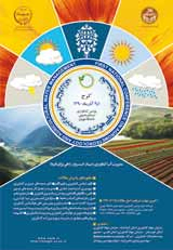 بررسی دانش و آگاهی کشاورزان نسبت به بیمه تضمین تولید در استان مازندران