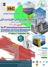بررسی اقتصادی و ضریب ظرفیت توربین های بادی با ملاحضات اقلیمی در استان اردبیل