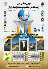 بررسی ویژگی های زمین شناسی مهندسی ماسه سنگهای سازند آغاجاری در شمال و شمال شرق استان خوزستان