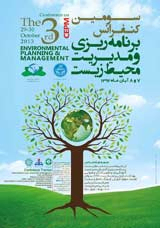 بررسی تغییرات زمانی مکانی آلاینده SO2 و عوامل هواشناسی مؤثر بر آن در شهر تهران
