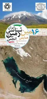 سنگ شناسی و ژئوشیمی عناصر فرعی دولومیتهای سازند شتری در جنوب غربی یزد، شهرستان تفت