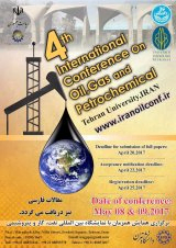 تعیین هندسه شکاف در عملیات شکاف هیدرولیکی با استفاده از مدل KGD ، مطالعه موردی بر روی یک میدان نفتی درجنوب غرب ایران