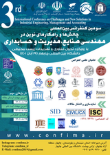 بررسی تاثیر هیئت مدیره بر موفقیت بلندمدت شرکت های پذیرفته شده در بورس اوراق بهادار تهران