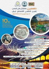 زمینشناسی، کانیشناسی و ژیوشیمی کانه زایی طلا در منطقه علویق- کلیبر(آذربایجان شرقی)
