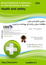 The estimation of newly infected cases of Covid-۱۹ with consideration of governmental action and behavior of people in Iran