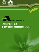 Comparison of the effects of alcoholic extract of aerial parts of Anvillea garcinii and atorvastatin on the lipid profile and thyroid hormones in hypercholesterolemic rats