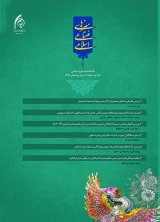 بررسی تطابق ساختار بصری دو اثر منسوب به شیخ محمد از هفت اورنگ جامی نسخه گالری فرییر واشینگتن