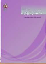 بررسی ویژگی های خواندن و نوشتن و طبقه بندی نارساخوان های رشدی فارسی زبان