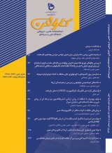 وضعیت آموزش کارآفرینی هنری در دانشگاه های ایران: یک بررسی در میان اساتید و دانشجویان هنر