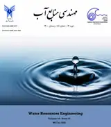 ارزیابی و تجزیه و تحلیل آماری پارامتر ها و شاخص کیفیت آب زیرزمینی برای مصارف آشامیدنی در منطقه خرم آباد