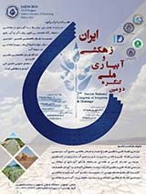 ارزیابی وبررسی مشکلات سیستم های آبیاری بارانی درشهرستان رباط کریم