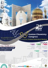 Study of Structural and Electronic Properties of Doped group ɪɪɪ (B, Al, Ga and In ) on (6, 3) Chiral CNTs