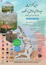 بررسی سناریوی مرجع در برنامه ریزی منابع آب سد چراغ ویس با استفاده از مدل WEAP