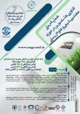 مدل سازی نرم افزاری آنزیم لاکتات دهیدروژناز باکتری Leuconostoc mesenteroides subsp. Cremoris