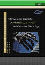 An Enhanced Background Subtraction Algorithm for Smart Surveillance System Using Adaptive Gaussian Mixture Technique