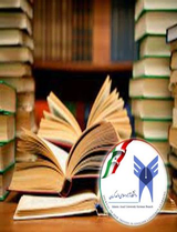 Analyzing Iranian Learners' English Language Quality Through Validating the Model of Criteria