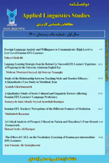 The Efficacy of the Deductive and Inductive Approaches in Teaching Information Structure (IS) of Non-Canonical Sentences and Its Effect on Iranian EFL Learners