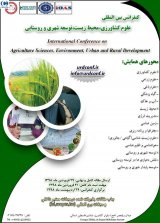 تاثیر جهت و نور بر مدیریت مصرف انرژی در گلخانه های استان تهران