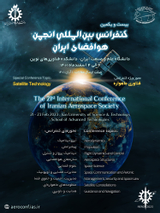 مروری بر پروژه ها و بررسی چالش های مدیریت دانش در صنعت فناوری ماهواره جمهوری اسلامی ایران