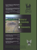 Metallurgical Studies on Samples From Central Zagros, Northern Kuhdasht