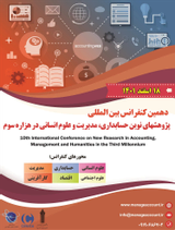 تاثیر ابزارهای اطلاعات حسابداری در مدیریت تصمیم گیری خدمات بالینی در بیمارستان های دولتی شهر شیراز