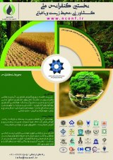 بررسی و پیش بینی تغییرات مکانی بافت خاک فضای سبز شهری با استفاده از تکنیک زمین آمار (مطالعه موردی: منطقه یک شهرداری شیراز)