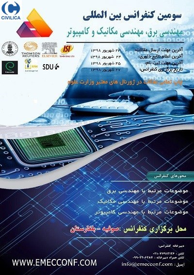 انتشار مقالات سومین کنفرانس بین المللی مهندسی برق،مهندسی مکانیک، کامپیوتر و علوم مهندسی