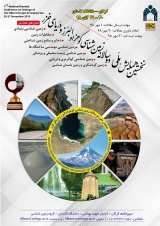 بازنگری چینه نگاری اردویسین در کوه های البرز شرقی، ایران