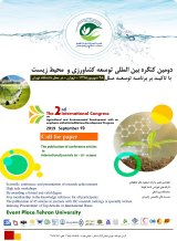 پایش خشکسالی با استفاده از دو شاخص SPI و SDI در استان خوزستان