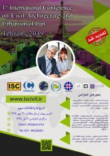 رابطه ایجاد فروچاله های با ساختارهای تکتونیکی (گسل ها)، در جنوب پل دختر جنوب غرب لرستان