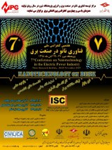 بررسی عملکرد نوری و حرارتی سیستم خورشیدی مبتنی بر کلکتور فرنل خطی جهت تولید حرارت با استفاده از نانوسیال SiC در شرایط آب و هوایی شهر شیراز