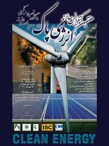 اثر عایق بندی بر مصرف انرژی و دینامیک حرارتی در یک ساختمان انرژی صفر: مطالعه موردی بر روی یک ساختمان اداری در کرمان