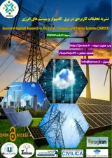 برنامه ریزی دوسطحی برای بهبود تاب آوری شبکه های توزیع انرژی با استفاده از هاب های انرژی جهت مدیریت بحران