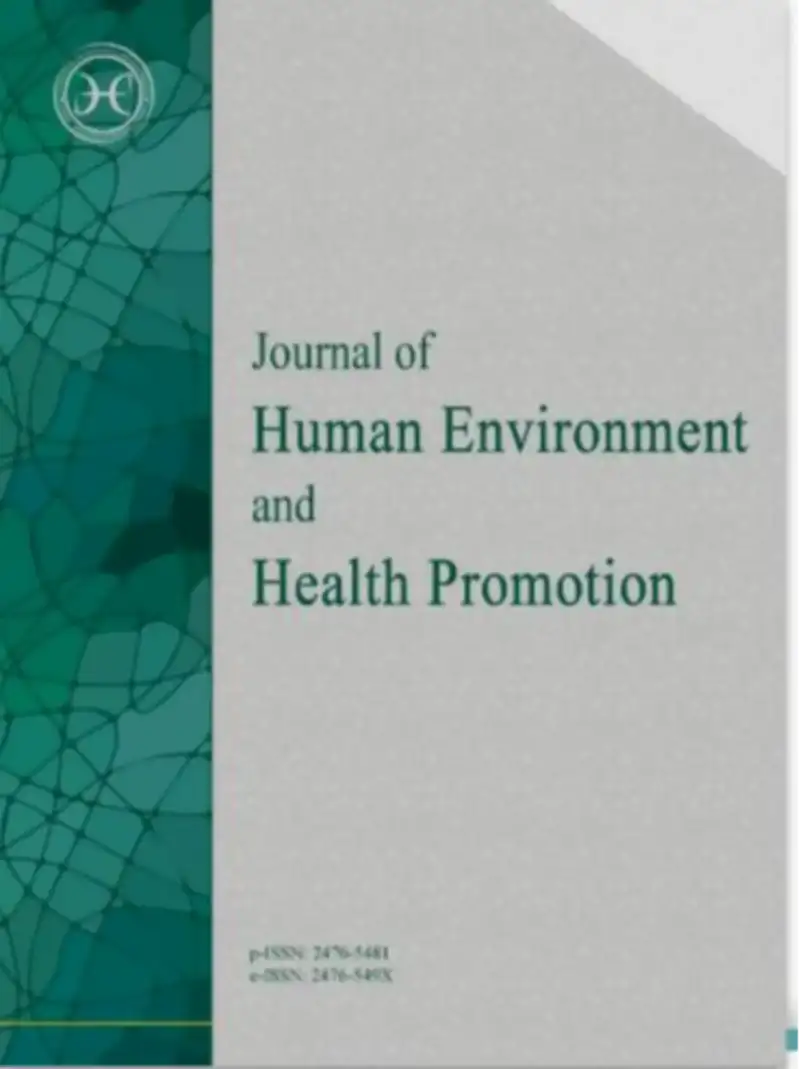مقالات مجله انسان، محیط زیست و ارتقاء سلامت، دوره 8، شماره 3 منتشر شد