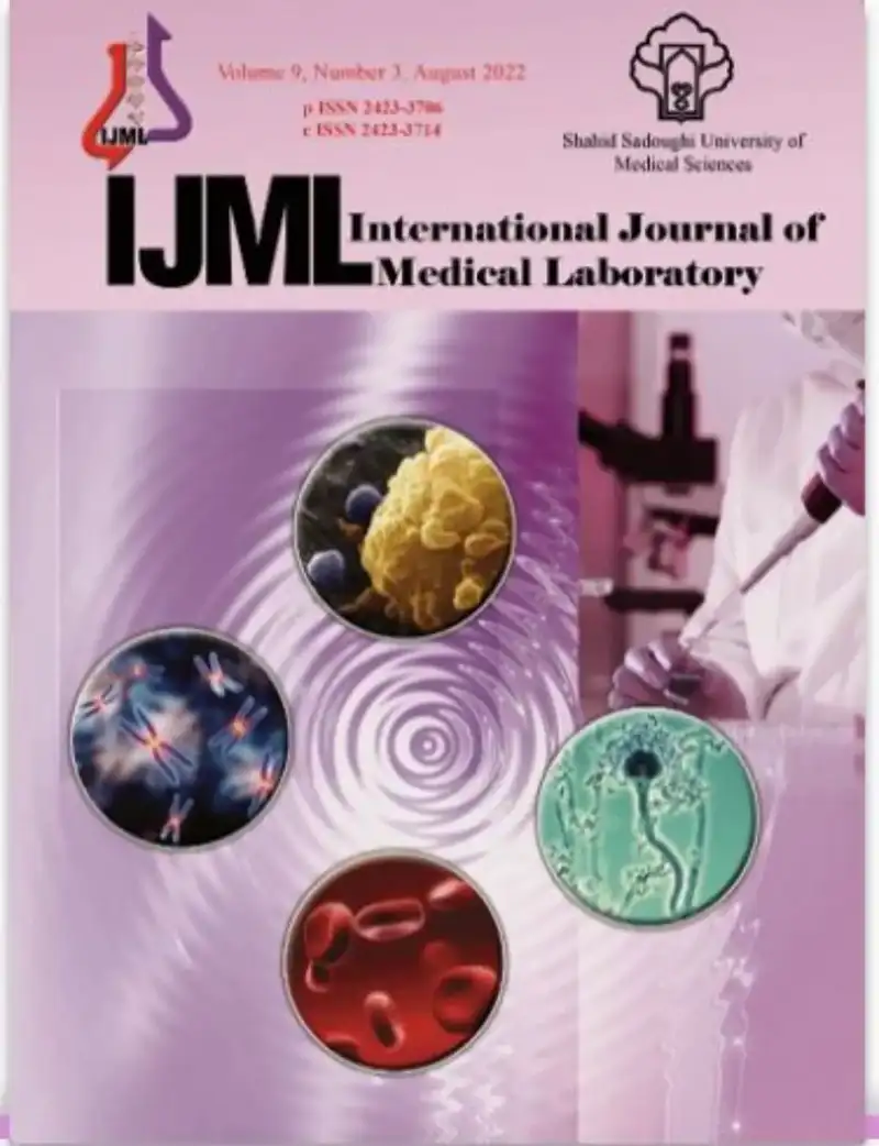 مقالات مجله بین المللی آزمایشگاه پزشکی، دوره 9، شماره 4 منتشر شد