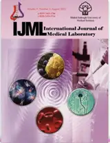 Molecular and Clinical Characterization of ۷ Iranian Patients with Severe Congenital Factor V Deficiency: Identification of ۴ Novel Mutations