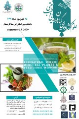 Effects of herbal Medicine in boosting immune system: Evaluation of the therapeutic Effects of some herbs that constitute Paraton herbal distillate