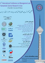 نقش فناوری اطلاعات و ارتباطات در مدیریت بحران زلزله در کلانشهر تهران