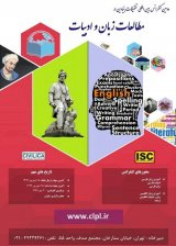 Effectiveness of Textual Enhancement vs. Collaborative Tasks on Learning Passive Structure by Iranian Pre-Intermediate EFL Learners